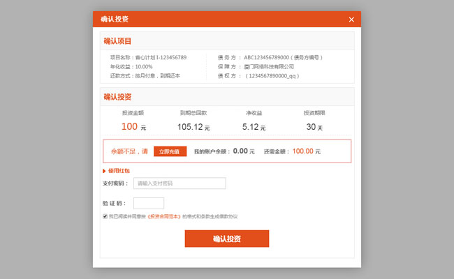 jiaoben4176.jpg