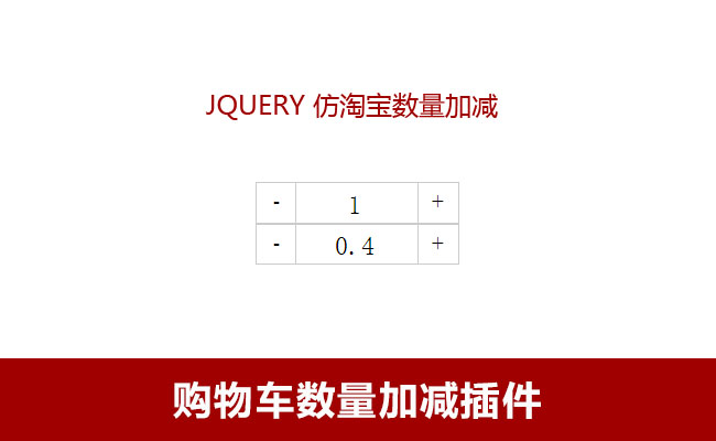 jiaoben4175.jpg