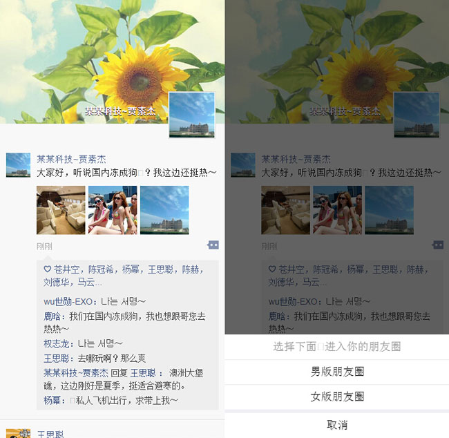 jiaoben4179.jpg