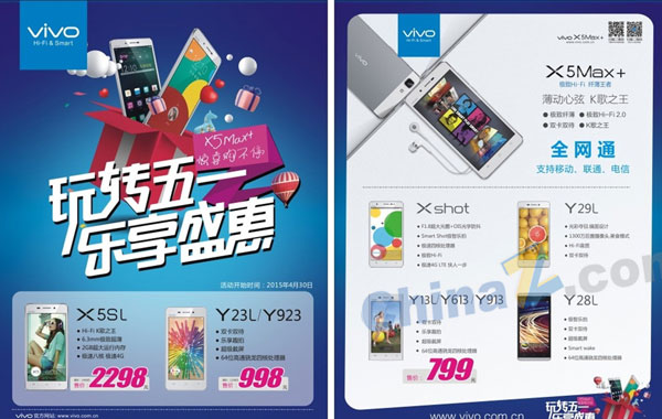 wulogo13514.jpg