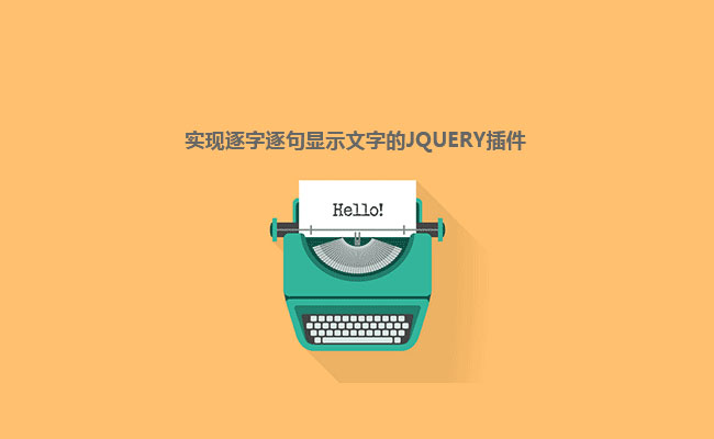 jiaoben4181.jpg