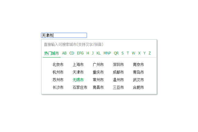 jiaoben4183.jpg