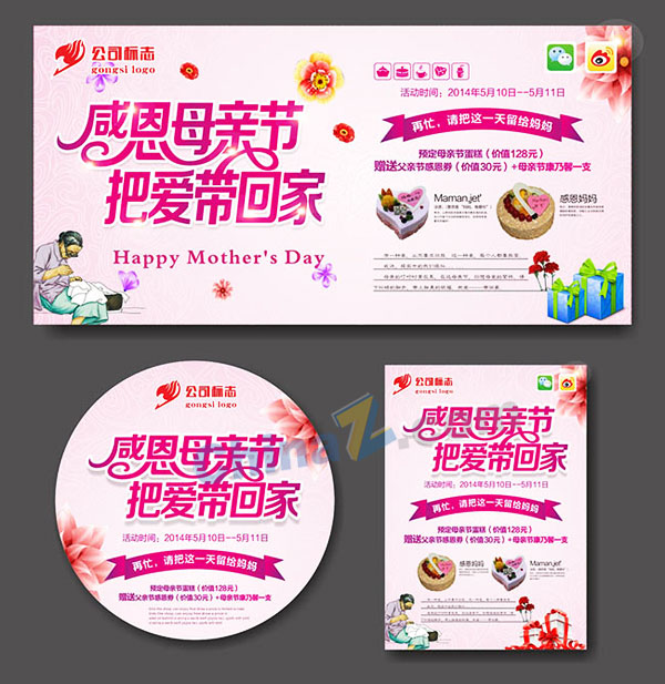 wulogo13545.jpg