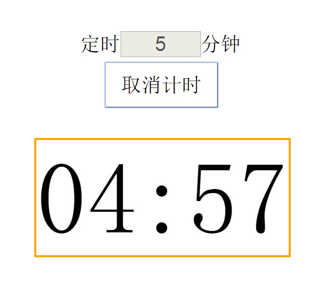 jiaoben4184.jpg