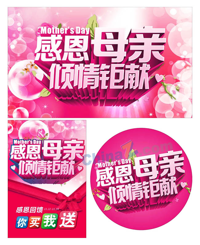 wulogo13547.jpg