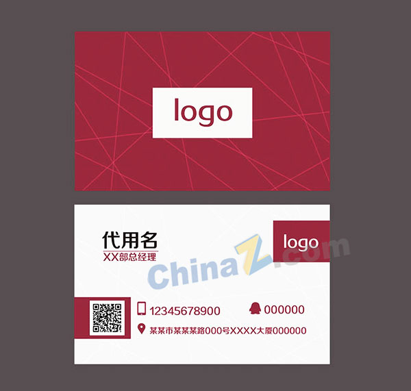 wulogo13554.jpg