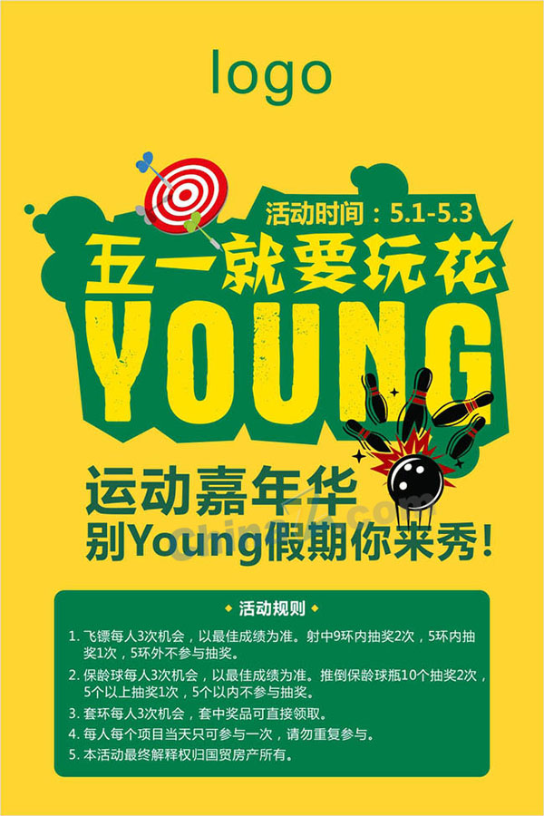 wulogo13570.jpg