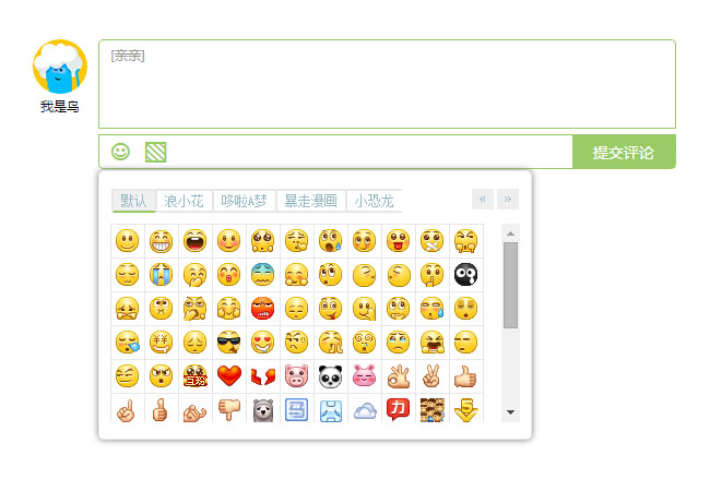 jiaoben4188.jpg