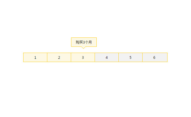 jiaoben4193.jpg