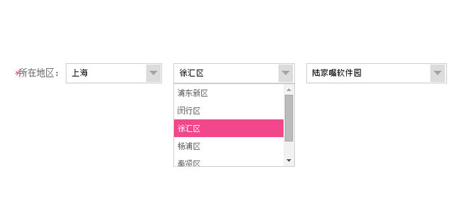 jiaoben4194.jpg
