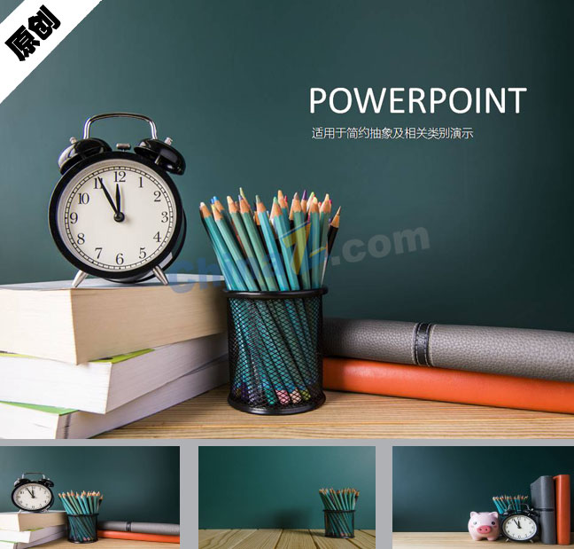 ppt5231.jpg