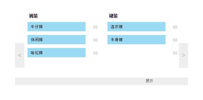 jiaoben4208.jpg