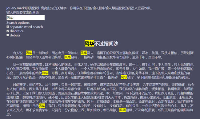 jiaoben4204.jpg
