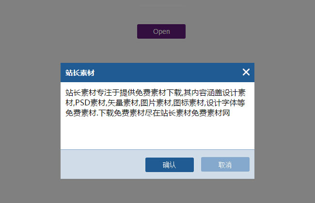 jiaoben4210.jpg