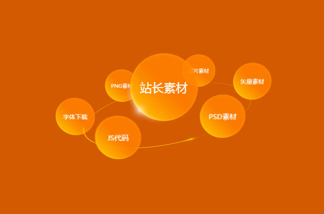 jiaoben4212.jpg
