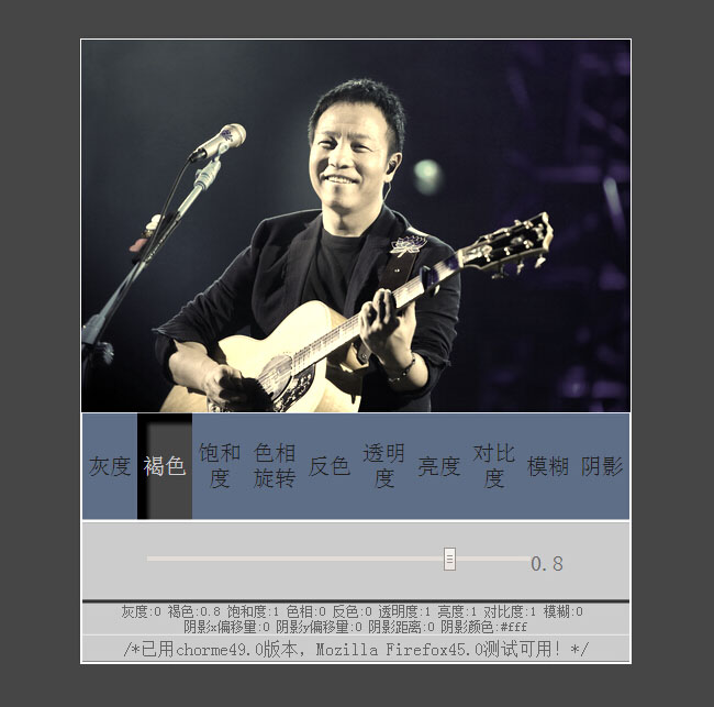 jiaoben4213.jpg