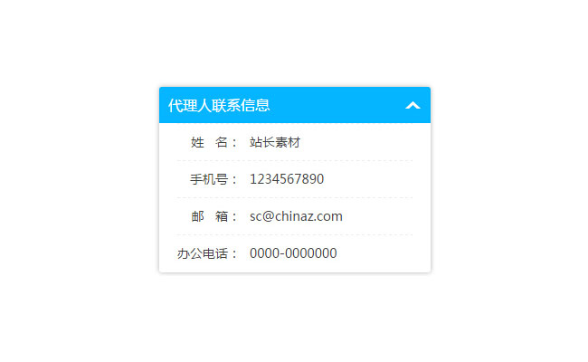 jiaoben4216.jpg