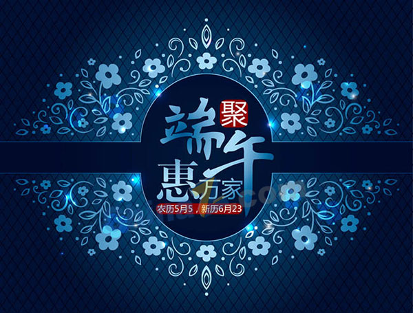 wulogo13655.jpg