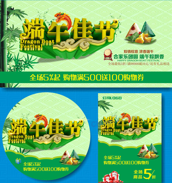 wulogo13707.jpg
