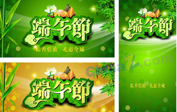 wulogo13706.jpg