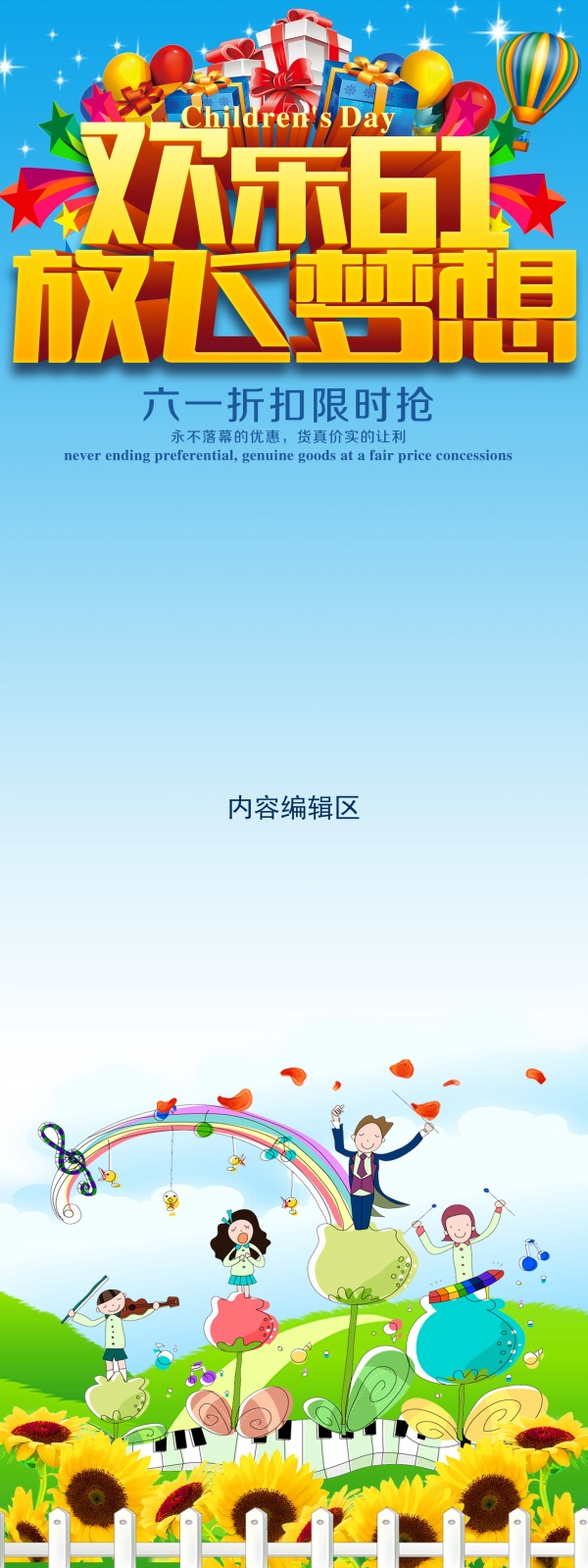 psd20680.jpg