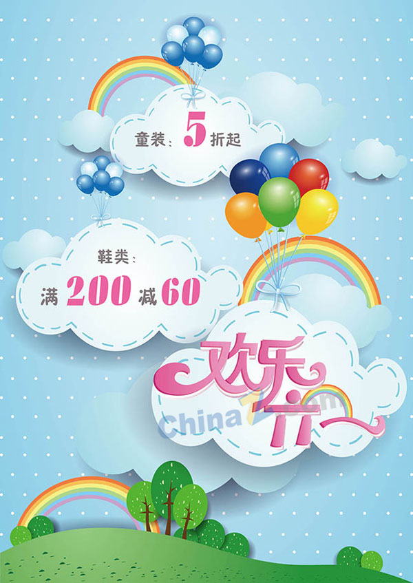 wulogo13716.jpg