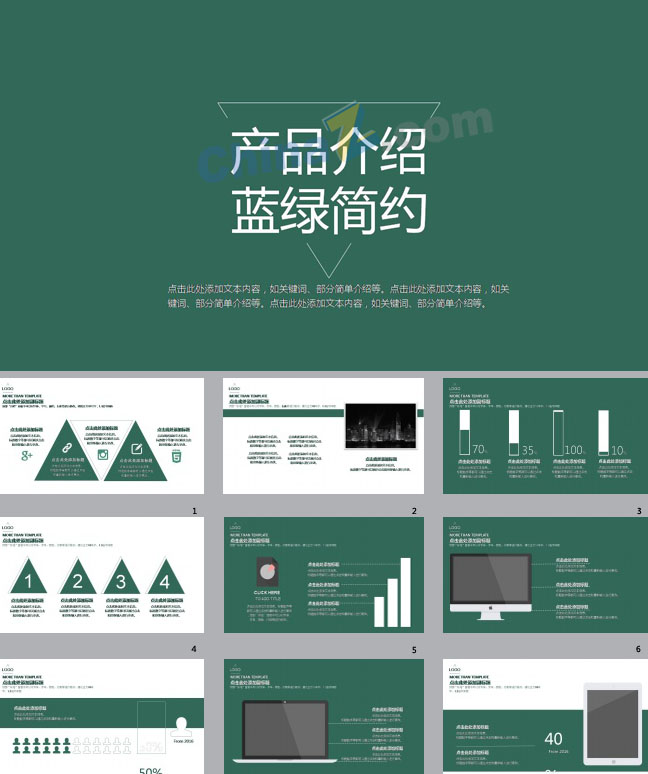 ppt5296.jpg
