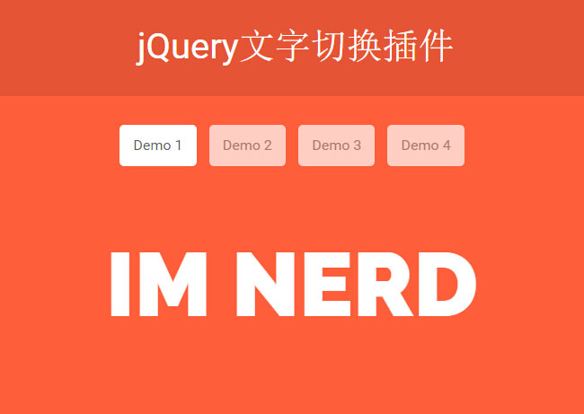 jiaoben4246.jpg