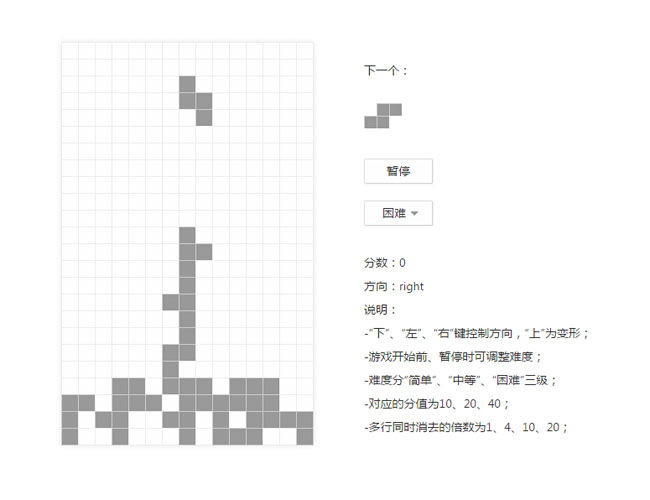 jiaoben4250.jpg