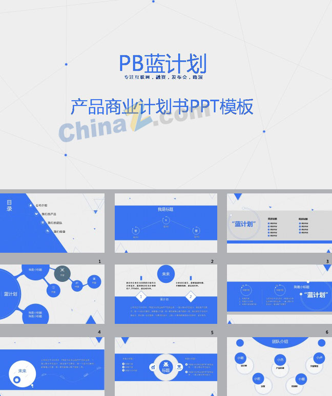 ppt5302.jpg