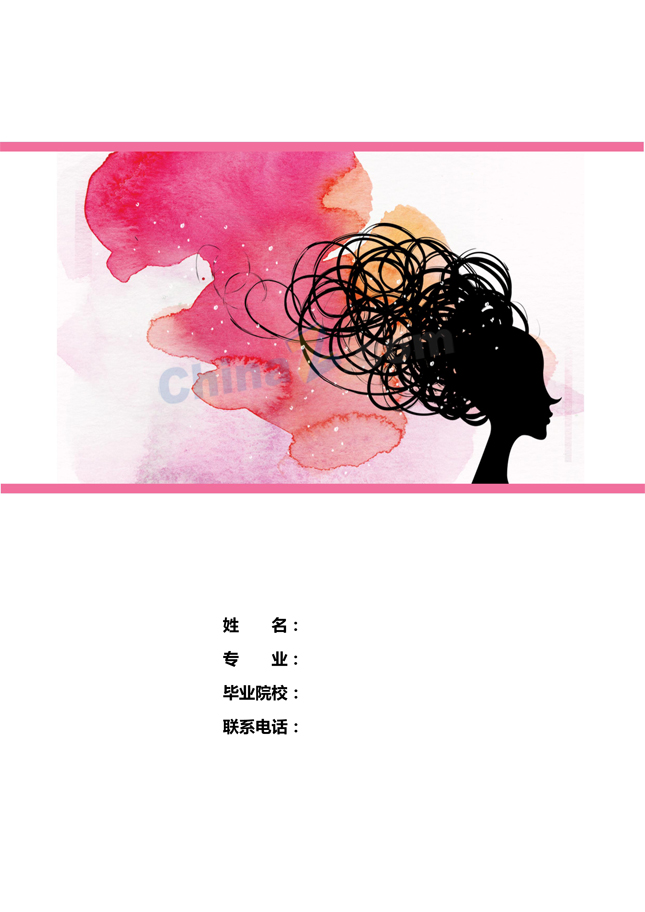 发型师简历封面模板下载