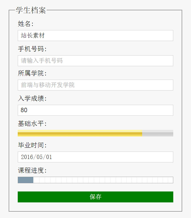 jiaoben4264.jpg
