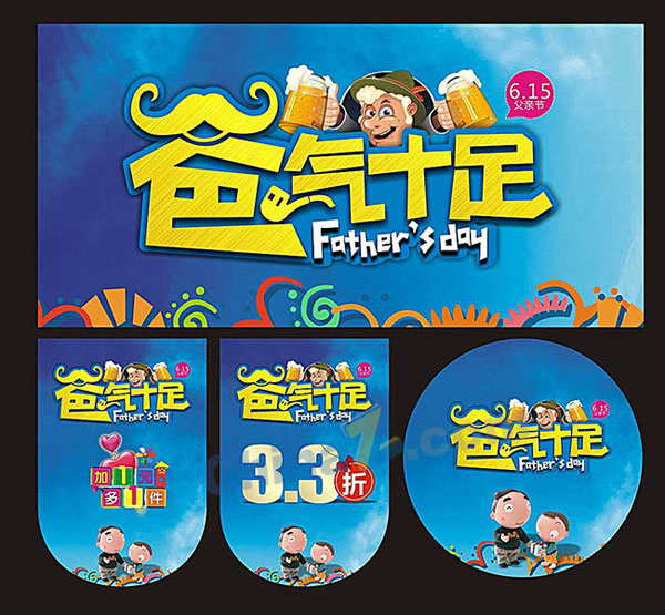 wulogo13828.jpg