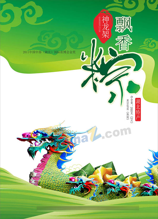 wulogo13858.jpg