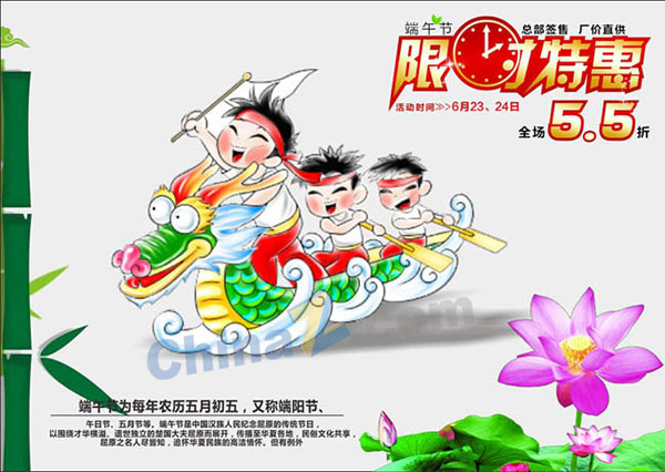wulogo13862.jpg