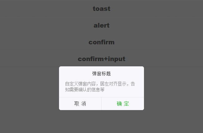 jiaoben4277.jpg
