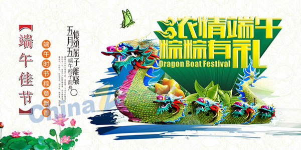 wulogo13857.jpg