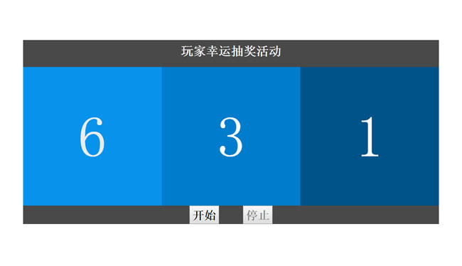 jiaoben4281.jpg