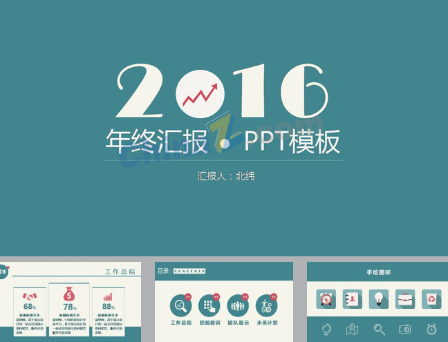 ppt5355.jpg