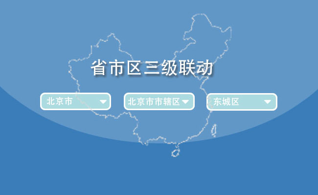jiaoben4283.jpg