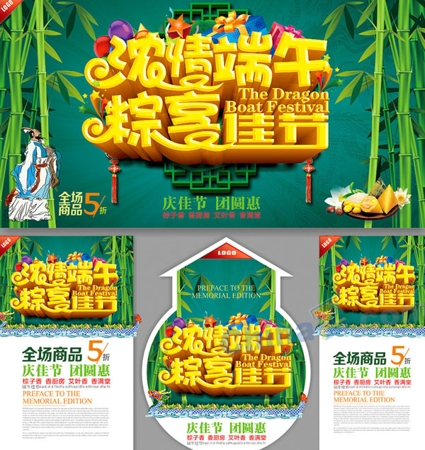 wulogo13906.jpg