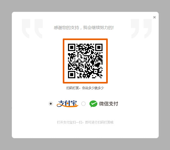 jiaoben4297.jpg