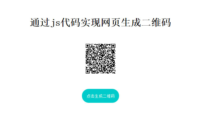 jiaoben4295.jpg