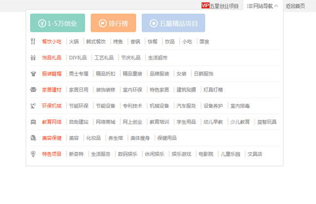 jiaoben4303.jpg