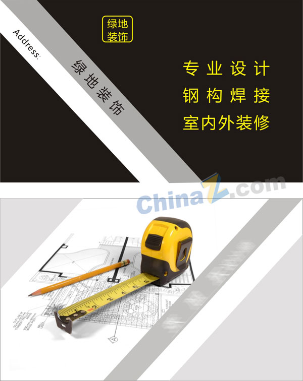 wulogo13954.jpg