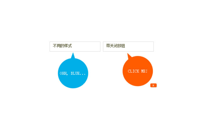 jiaoben4308.jpg