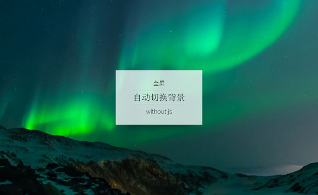 jiaoben4311.jpg