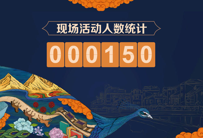 jiaoben4316.jpg