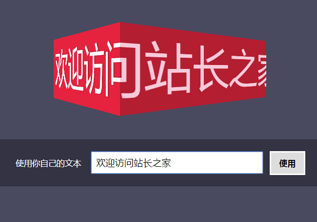 jiaoben4318.jpg