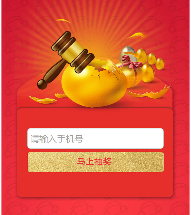 jiaoben4326.jpg